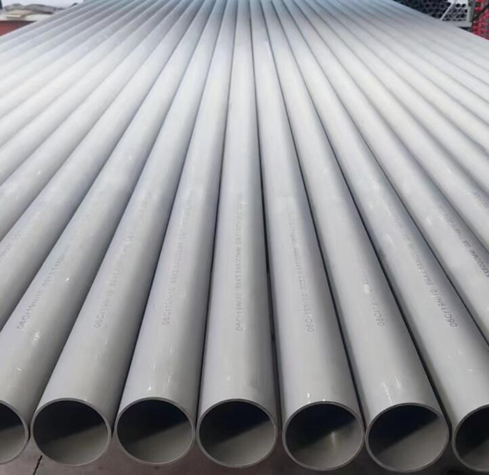 宜宾310s不锈钢管